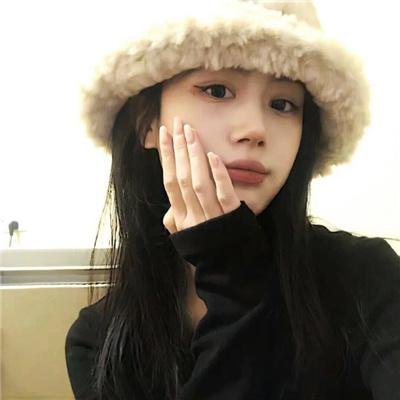 在线爱